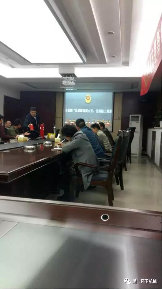 長沙湘一機(jī)械有限公司,長沙環(huán)衛(wèi)設(shè)備制造,長沙環(huán)衛(wèi)設(shè)備銷售,保潔項目 長沙湘一機(jī)械有限公司,長沙環(huán)衛(wèi)設(shè)備制造,長沙環(huán)衛(wèi)設(shè)備銷售,保潔項目