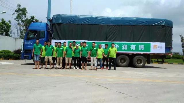 長沙湘一機械有限公司,長沙環衛設備制造,長沙環衛設備銷售,保潔項目 長沙湘一機械有限公司,長沙環衛設備制造,長沙環衛設備銷售,保潔項目