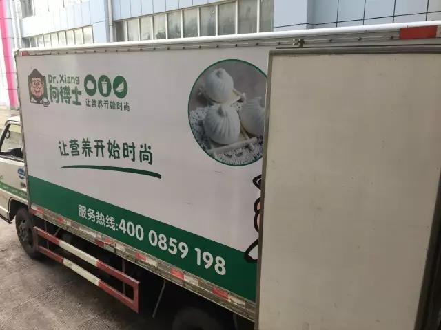 長沙湘一機械有限公司,長沙環衛設備制造,長沙環衛設備銷售,保潔項目 長沙湘一機械有限公司,長沙環衛設備制造,長沙環衛設備銷售,保潔項目