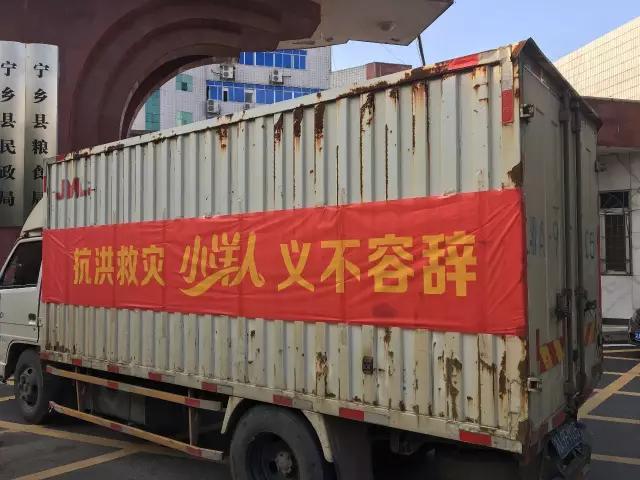 長沙湘一機械有限公司,長沙環衛設備制造,長沙環衛設備銷售,保潔項目 長沙湘一機械有限公司,長沙環衛設備制造,長沙環衛設備銷售,保潔項目