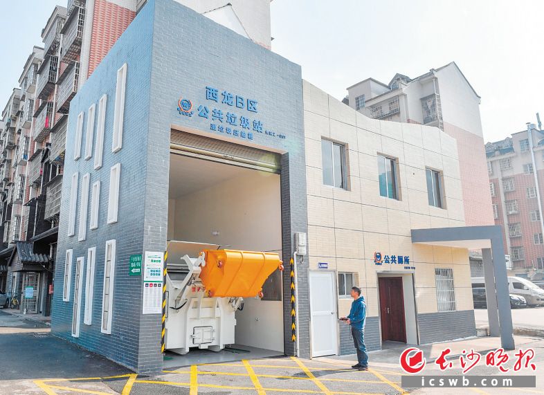 長沙湘一機(jī)械有限公司,長沙環(huán)衛(wèi)設(shè)備制造,長沙環(huán)衛(wèi)設(shè)備銷售,保潔項目 長沙湘一機(jī)械有限公司,長沙環(huán)衛(wèi)設(shè)備制造,長沙環(huán)衛(wèi)設(shè)備銷售,保潔項目